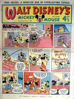 #7 December 1963
